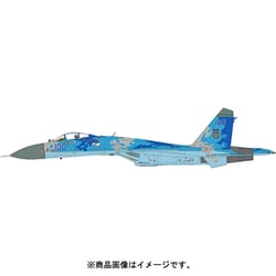 Su-27 ホビーマスター　ウクライナ空軍　HA6010 ヨドバシ.com - ホビーマスター HA6010 1/72 Su-27 フランカーB