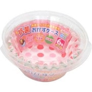 抗菌おかずケース 6号 40枚 水玉