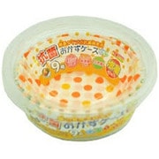 抗菌おかずケース 9号 20枚 水玉