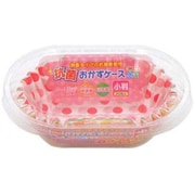 抗菌おかずケース 小判 20枚 水玉