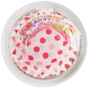 抗菌おかずケース 6号 80枚 水玉