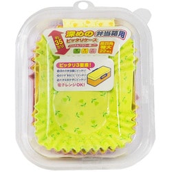 おかずケース 深め 長四角特大 22枚 パステルフラワー