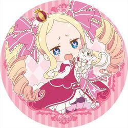 ヨドバシ.com - シーズナルプランツ Re：ゼロから始める異世界