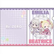 Re：ゼロから始める異世界生活 ぷちちょこ クリアファイル エミリア＆ベアトリス [キャラクターグッズ]