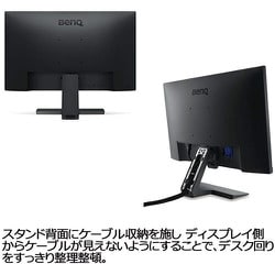 ヨドバシ.com - BenQ ベンキュー GW2480 [液晶モニター 23.8型