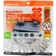 ガスクリーンマット 20枚 角・丸兼用型 Kireidea