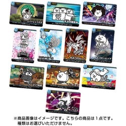 ヨドバシ Com バンダイキャンディ にゃんこ大戦争カードウエハース 1個 コレクション食玩 通販 全品無料配達 ヨドバシ Com バンダイキャンディ にゃんこ大戦争カードウエハース 1個 コレクション食玩 通販 全品無料配達
