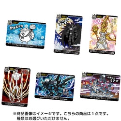 ヨドバシ Com バンダイキャンディ にゃんこ大戦争カードウエハース 1個 コレクション食玩 通販 全品無料配達 ヨドバシ Com バンダイキャンディ にゃんこ大戦争カードウエハース 1個 コレクション食玩 通販 全品無料配達