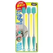 排水口汚れごっそり職人（3本組） [清掃用品]