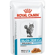 ロイヤルカナン 猫用 セレクトプロテイン チキン＆ライス パウチ [猫用 ウェットフード 85g×24個 療法食]