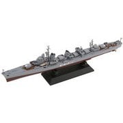 W161NH 日本海軍駆逐艦 島風 最終時 旗・艦名プレートエッチングパーツ付き [1/700スケール プラモデル 限定品]