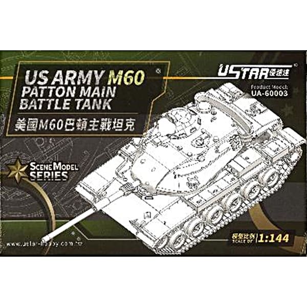 Ua アメリカ陸軍 M60 パットン 主力戦車 1 144スケール プラモデル