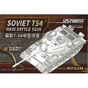 UA-60004 ソビエト軍 T-54 主力中戦車 [1/144スケール プラモデル]