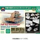 AK35043 88mm Pak 43/3ドイツ対戦車自走砲 特別版 [1/35スケール プラモデル]