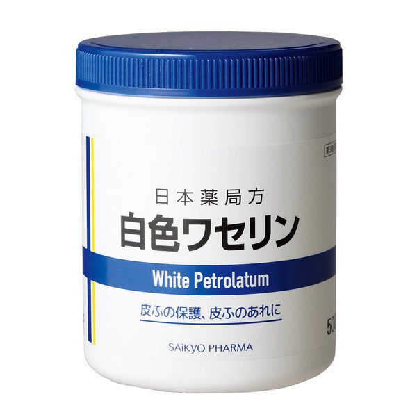 日本薬局方ワセリン 500g 第3類医薬品 塗り薬