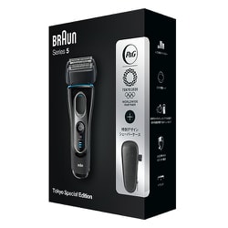 ヨドバシ.com - ブラウン BRAUN 5147S-TO [シリーズ5 充電式シェーバー