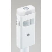 LS-8559W [停電センサーLEDサーチライト/赤外線センサー付]