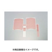リムラインシート(14インチ) 000-0900310