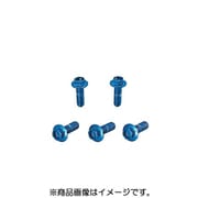 フランジ付アルミボルト 6X35 5個 065-0601035