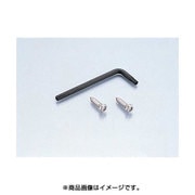トルクスタンパービスセット 4X16ステンレス 095-0400160
