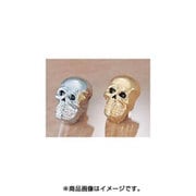 スカルクロメット 大 ゴールド 103-50-0000-11