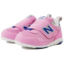 ヨドバシ Com ニューバランス New Balance It313fpk ピンク パープル 13cm キッズ スニーカー 通販 全品無料配達