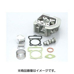 バージョンアップKIT 213-1122210
