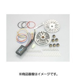 パワーパック シグナスX/シグナスX SR 230-0411950