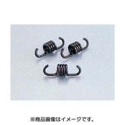 強化クラッチスプリングSET 307-0044100