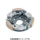 軽量強化クラッチキット ライブDIO-ZX TODAY等 307-1029000