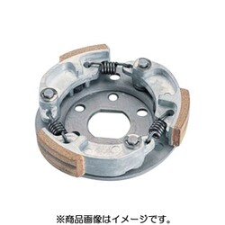 軽量強化クラッチKIT 307-1062000