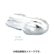 メッキクランクケースカバー 335-1427100