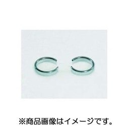 ピストンピンクリップ 13mm 354-0000130
