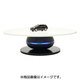 Capsule360用ターンテーブル MIOPS-TT
