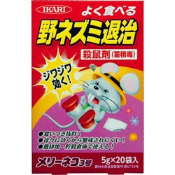 メリーネコ3号 5gx20袋入