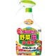 カダンセーフ 1000ml