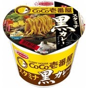 CoCo壱番屋監修 スタミナ黒カレーラーメン 106g