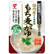 もち麦がゆ