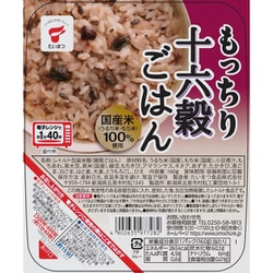 ヨドバシ コレクション ご飯 パック