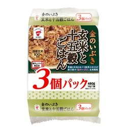 金のいぶき 玄米と十五穀ごはん 3個パック