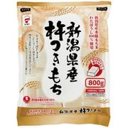 新潟県産 杵つきもち