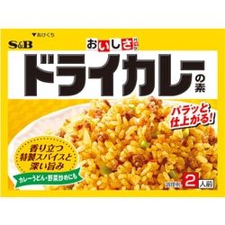 S＆B おいしさパック ドライカレーの素 14g