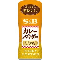 S＆B カレーパウダー 55g [カレー関連 調味料]