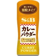 S＆B カレーパウダー 55g [カレー関連 調味料]