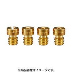メインジェットセット（B） 450-1057010