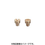 メインジェットセット(D) 450-1057030