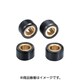 スーパーローラーSET（4ケ入） マジェスティ250 9G 462-0104090