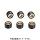 ウエイトローラーSET（6ケ入）マジェスティ125/10G 462-0106100
