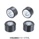 スーパーローラーSET（4ケ入） Gマジェスティ250 12G 462-0204120