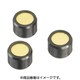 スーパーローラーSET（3ケ入） SUZUKI<B>15G 462-2103150